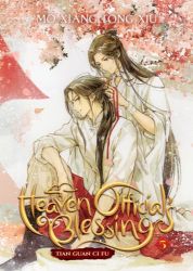 Heaven Official´s Blessing 5: Tian Guan Ci Fu