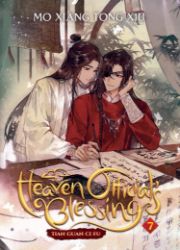 Heaven Official's Blessing 7: Tian Guan Ci Fu - Mo Xiang Tong Xiu - Danmei novels Heaven Official´s Blessing 7: Tian Guan Ci Fu
