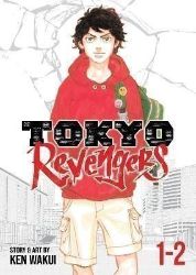 Tokyo Revengers (Omnibus) 1-2 Tokyo Revengers (Omnibus) 1-2