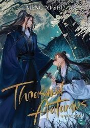 Thousand Autumns: Qian Qiu 2 Thousand Autumns: Qian Qiu 2