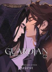 Guardian: Zhen Hun 2 - Danmei novels Guardian: Zhen Hun 2