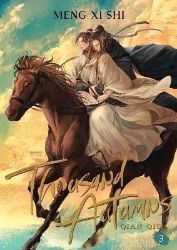 Thousand Autumns: Qian Qiu 3 - Danmei novels Thousand Autumns: Qian Qiu 3