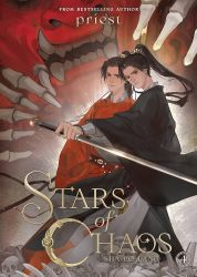 Stars of Chaos: Sha Po Lang 4 Stars of Chaos: Sha Po Lang 4