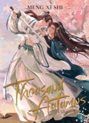 Thousand Autumns: Qian Qiu 4 - Danmei novels Thousand Autumns: Qian Qiu 4
