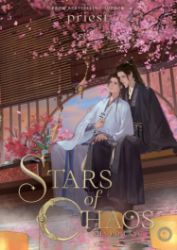 Stars of Chaos: Sha Po Lang 5 - Priest - Danmei novels Stars of Chaos: Sha Po Lang 5