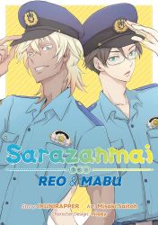 Sarazanmai: Reo and Mabu - Kunihiko Ikunirapper - LGBT Manga v angličtině Sarazanmai: Reo and Mabu