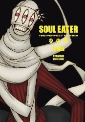 Soul Eater: The Perfect Edition 16 Soul Eater: The Perfect Edition 16