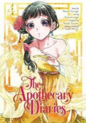 Apothecary Diaries 04 (Manga) Apothecary Diaries 04 (Manga)