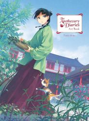 Apothecary Diaries Art Book Apothecary Diaries Art Book