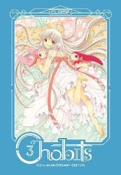 Chobits 20th Anniversary Edition 3 Chobits 20th Anniversary Edition 3
