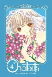 Chobits 20th Anniversary Edition 4 Chobits 20th Anniversary Edition 4