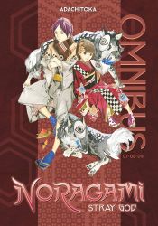 Noragami Omnibus 3 (7-9): Stray God