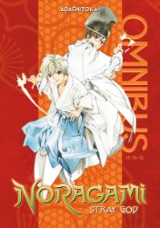 Noragami Omnibus 5 (13-15) Noragami Omnibus 5 (13-15)