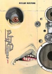 PTSD Radio Omnibus 1 (Vol. 1-2) PTSD Radio Omnibus 1 (Vol. 1-2)