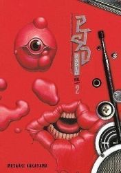 PTSD Radio Omnibus 2 (Vol. 3-4) - Manga v angličtině PTSD Radio Omnibus 2 (Vol. 3-4)