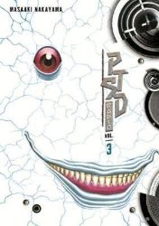 PTSD Radio Omnibus 3 (Vol. 5-6) - Manga v angličtině PTSD Radio Omnibus 3 (Vol. 5-6)