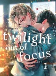 Twilight Out Of Focus 1 Twilight Out Of Focus 1