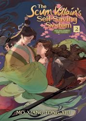 The Scum Villain's Self-Saving System 2: Ren Zha Fanpai Zijiu Xitong The Scum Villain's Self-Saving System 2: Ren Zha Fanpai Zijiu Xitong