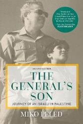 General´s Son General´s Son