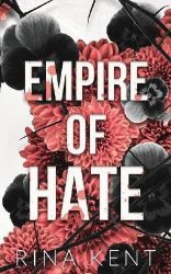 Empire of Hate Empire of Hate