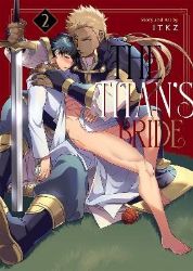 Titan´s Bride Vol. 2 - BL - boys love Titan´s Bride Vol. 2