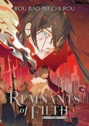 Remnants of Filth: Yuwu 3 - Danmei novels Remnants of Filth: Yuwu 3