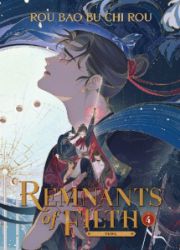 Remnants of Filth: Yuwu 4