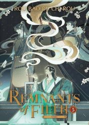 Remnants of Filth: Yuwu 5 - Danmei novels Remnants of Filth: Yuwu 5