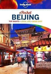 WFLP Beijing Pocket 4th edition - Mapy a průvodci WFLP Beijing Pocket 4. 03/2023