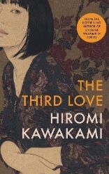 The Third Love The Third Love