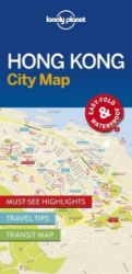 WFLP Hong Kong City Map 1st edition WFLP Hong Kong City Map 1st edition