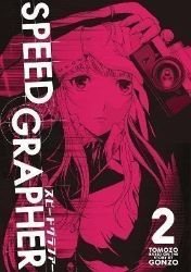 Speed Grapher Vol.2 Speed Grapher Vol.2