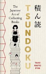 Tsundoku