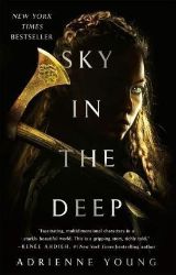 Sky in the Deep Sky in the Deep