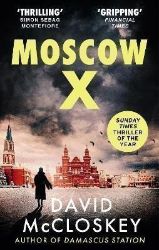 Moscow X