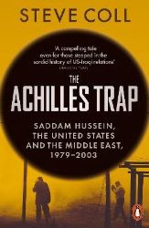 The Achilles Trap
