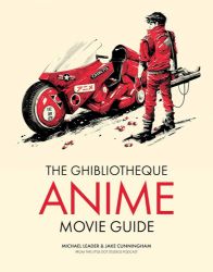 Ghibliotheque Anime Movie Guide Ghibliotheque Anime Movie Guide