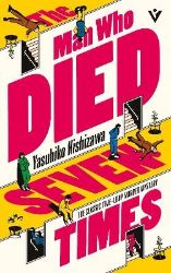 Man Who Died Seven Times Man Who Died Seven Times