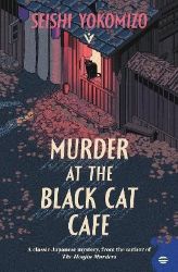 Murder at the Black Cat Cafe Murder at the Black Cat Cafe