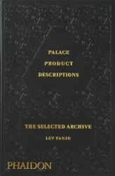 Palace Product Descriptions. The Selected Archive Palace Product Descriptions. The Selected Archive