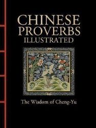 Chinese Proverbs Illustrated