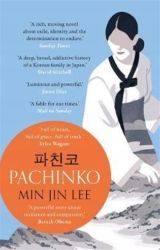 Pachinko Pachinko