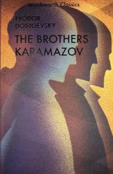The Karamazov Brothers The Karamazov Brothers