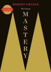 The Concise Mastery The Concise Mastery