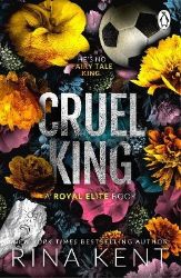 Cruel King Cruel King