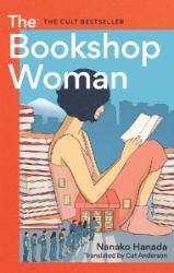 The Bookshop Woman The Bookshop Woman