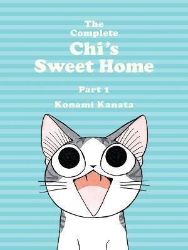 The Complete Chi's Sweet Home 1 The Complete Chi's Sweet Home 1
