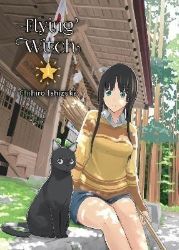 Flying Witch 1 Flying Witch 1