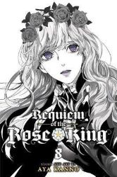 Requiem of the Rose King, Vol. 8 Requiem of the Rose King, Vol. 8