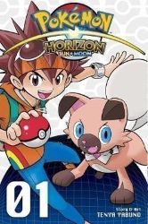 Pokemon Horizon: Sun & Moon 1 Pokemon Horizon: Sun & Moon 1